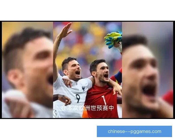 聚焦十项关键指标深度解析世界杯出线形势全景变化趋势与胜负密码 聚焦十项关键指标深度解析世界杯出线形势全景变化趋势与胜负密码