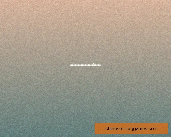 数据透视拉什福德对阵里昂欧协联表现的价值与影响关键作用与比赛走向 数据透视拉什福德对阵里昂欧协联表现的价值与影响关键作用与比赛走向